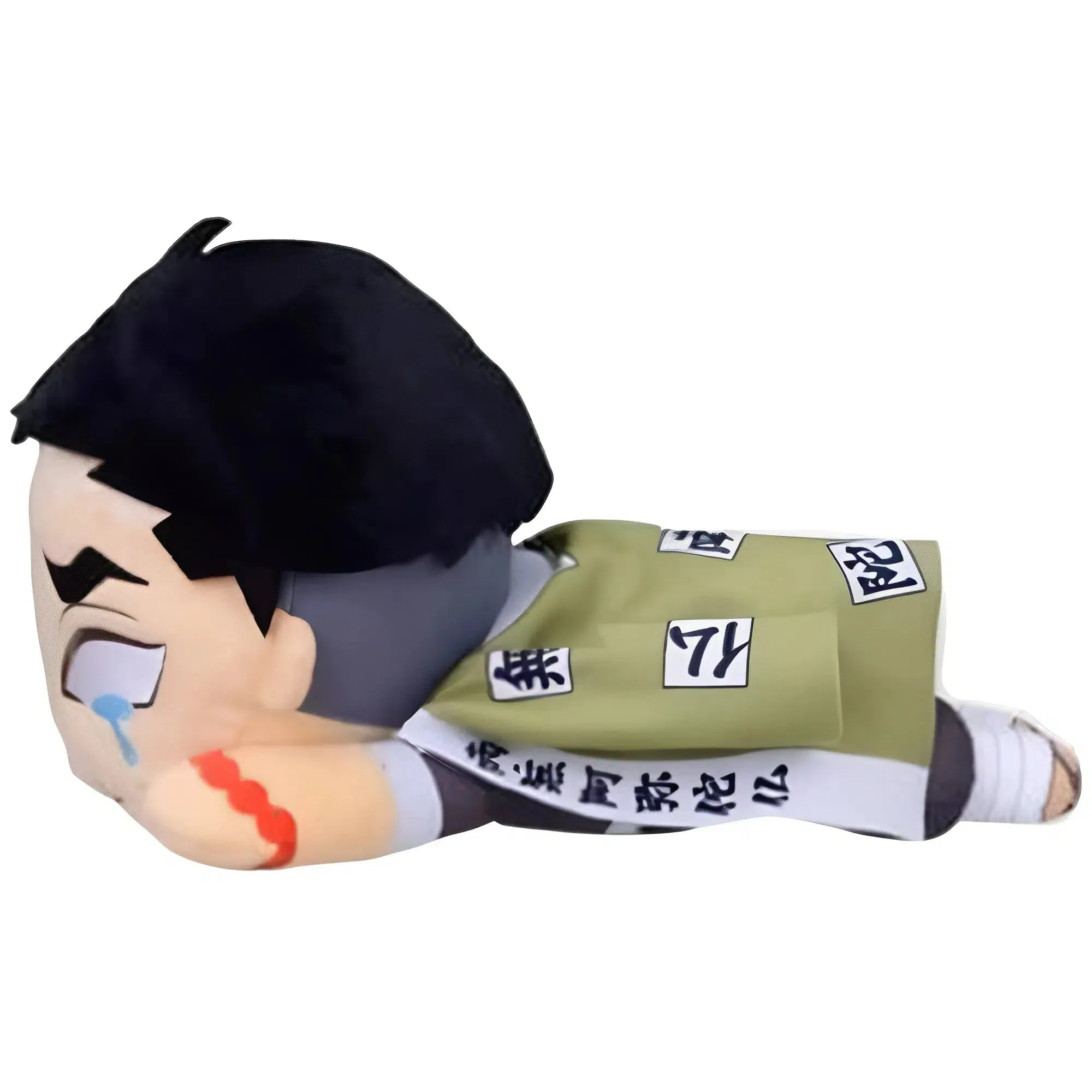 Demon Slayer - Crying Gyomei Himejima Laying Down Plush (11") - SEGA - Nesoberi Series