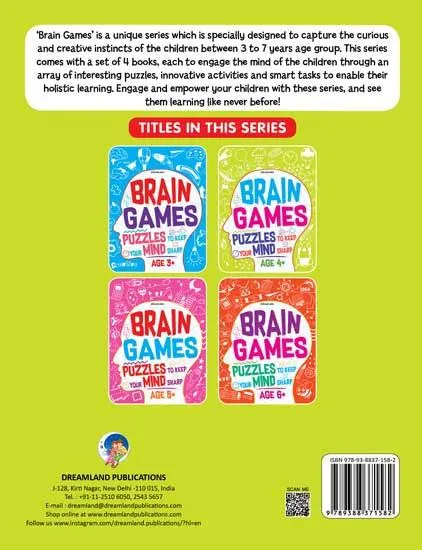 Dreamland Brain Games 2 - An Interactive & Activity Book For Kids (English)