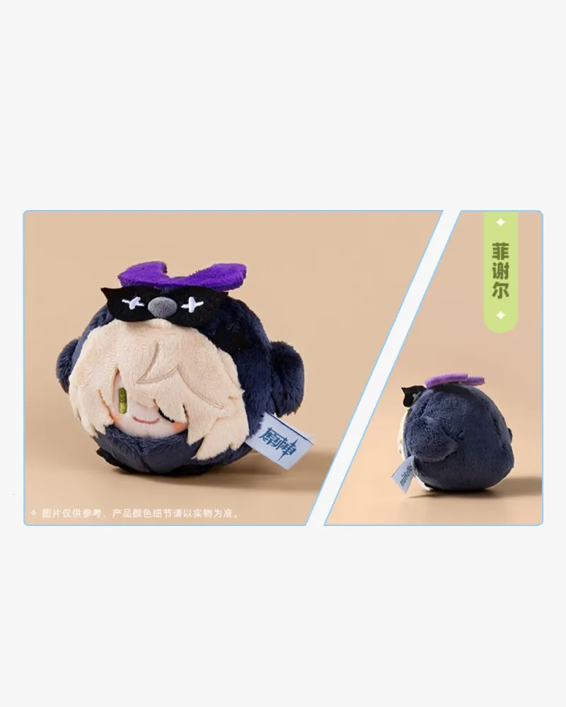 Genshin Impact© Teyvat Zoo Dango Mini Plush