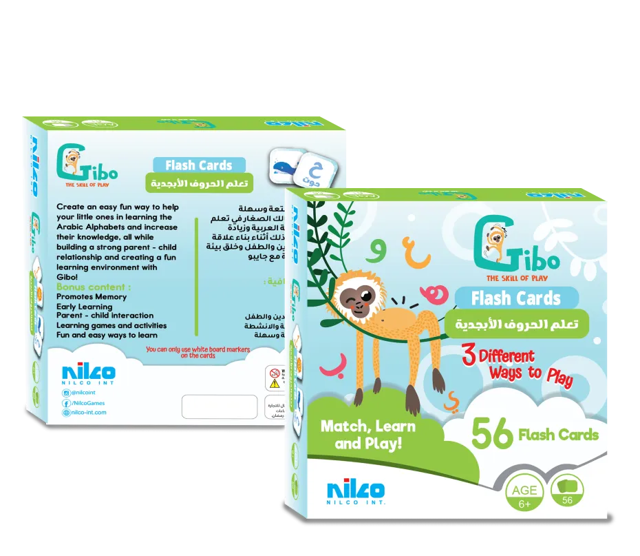 Gibo flash cards learn the Arabic Alphabet