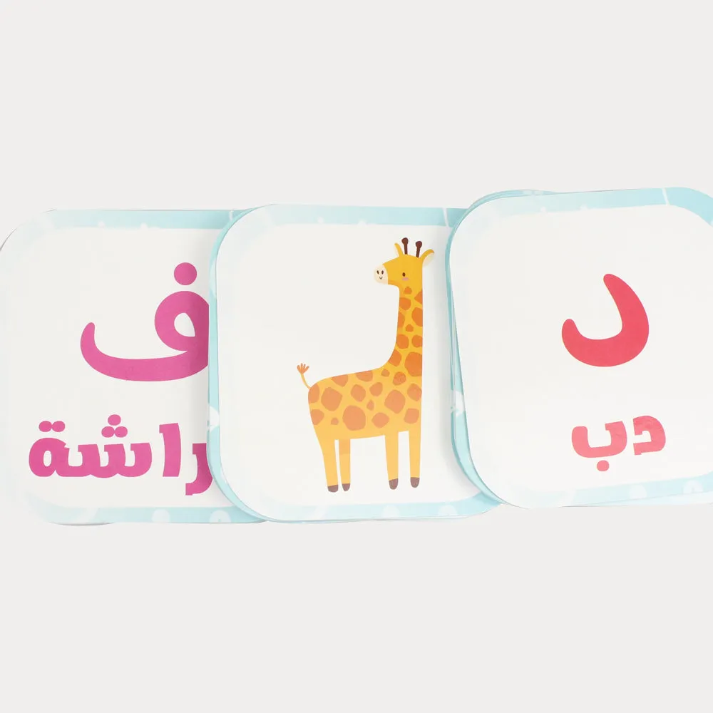 Gibo flash cards learn the Arabic Alphabet